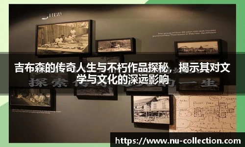 QY球友会体育