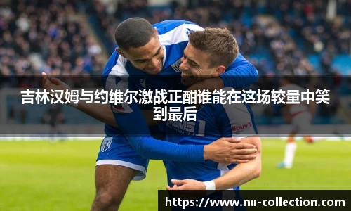 QY球友会
