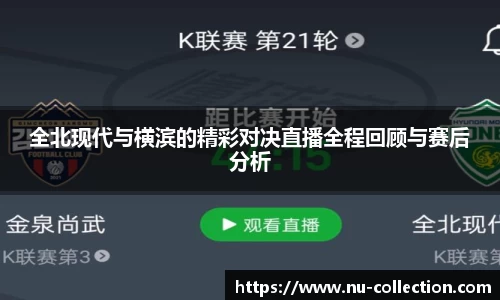 QY球友会