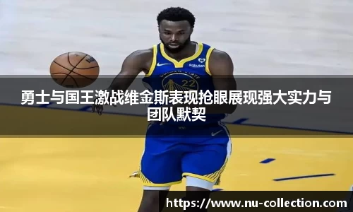 QY球友会体育