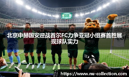 球友会