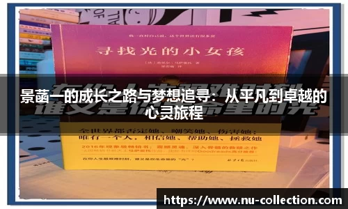 QY球友会体育