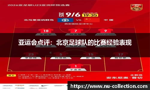 QY球友会
