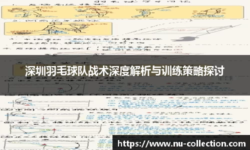 QY球友会体育