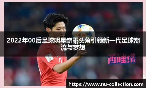 千亿球友会