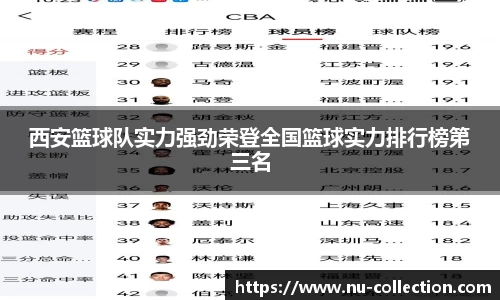 千亿球友会