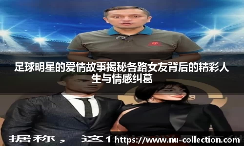 千亿球友会