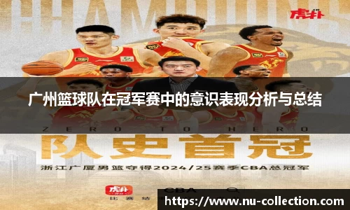 QY球友会