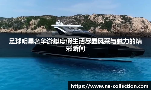 球友会