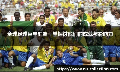 QY球友会体育