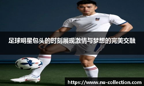QY球友会